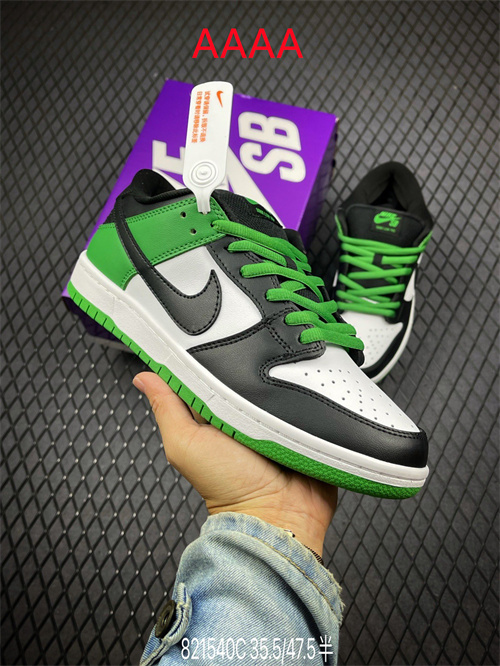 Nike Dunk(AAAA)-640
