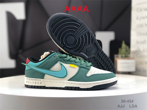 Nike Dunk(AAAA)-653