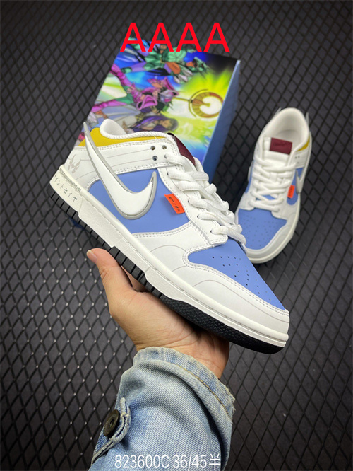 Nike Dunk(AAAA)-656