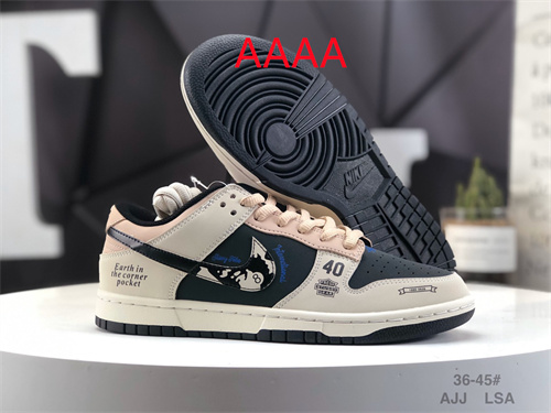 Nike Dunk(AAAA)-675