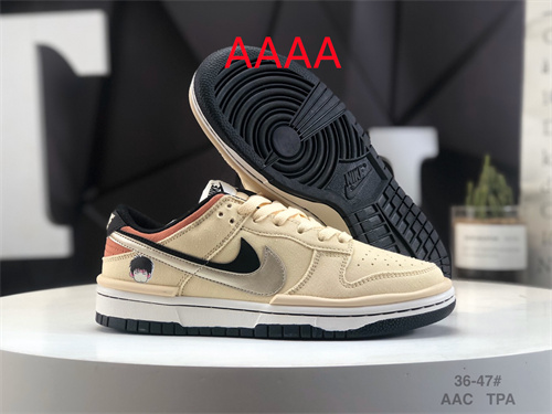 Nike Dunk(AAAA)-684