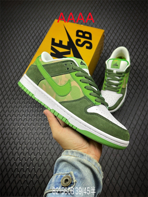 Nike Dunk(AAAA)-711
