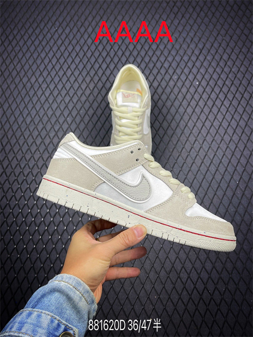 Nike Dunk(AAAA)-749