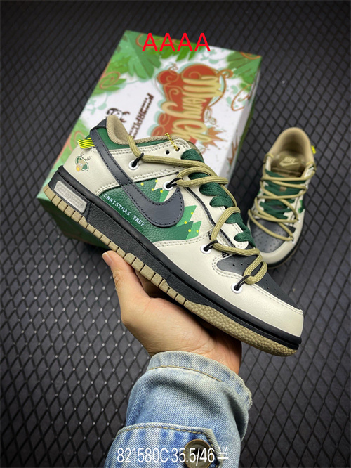 Nike Dunk(AAAA)-0761