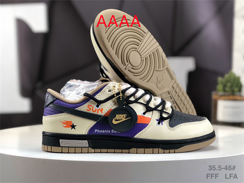 Nike Dunk(AAAA)-0772