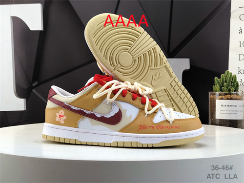 Nike Dunk(AAAA)-0787