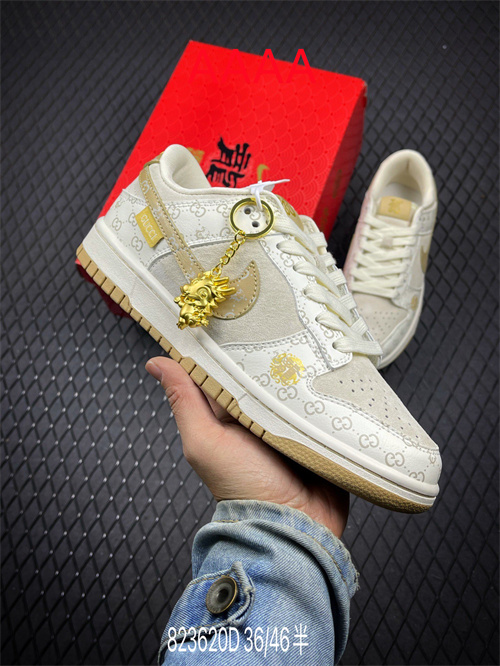 Nike Dunk(AAAA)-0893