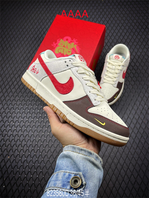 Nike Dunk(AAAA)-0926