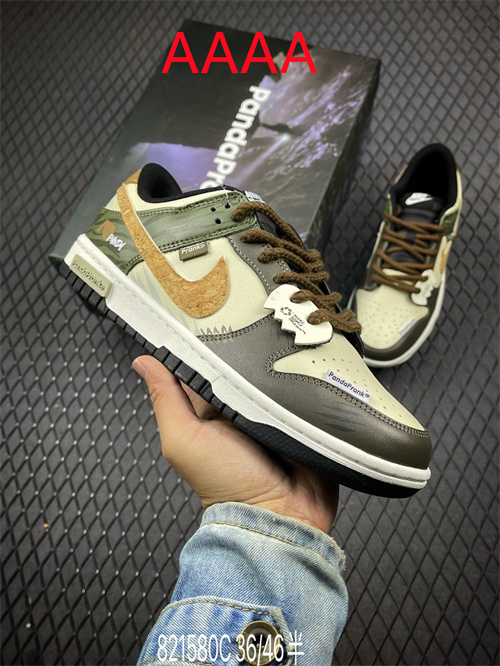 Nike Dunk(AAAA)-0927