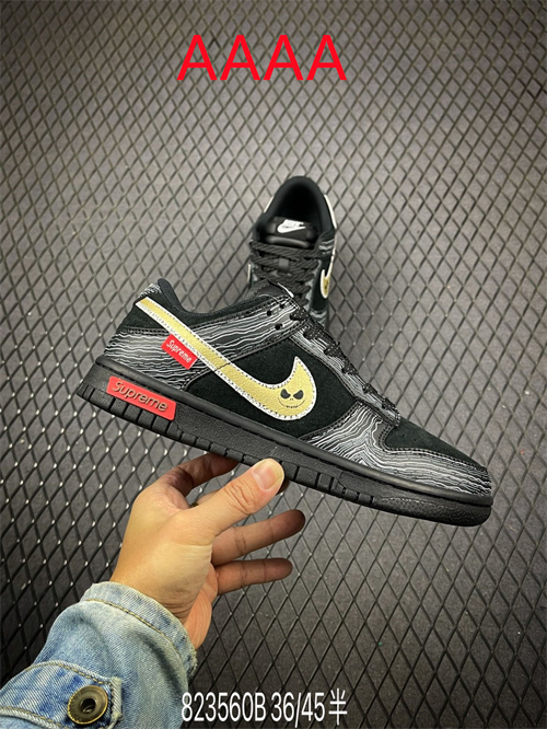 Nike Dunk(AAAA)-0930