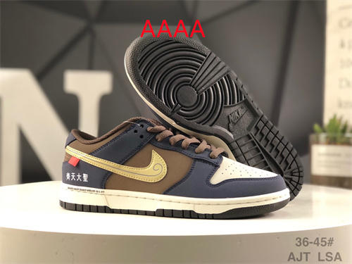 Nike Dunk(AAAA)-0934