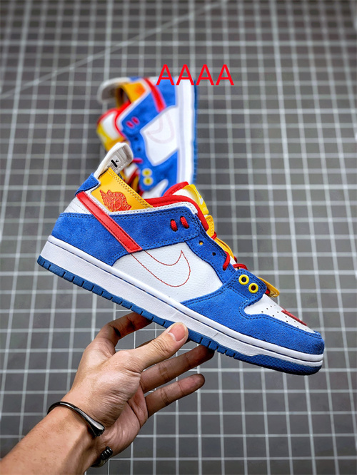 Nike Dunk(AAAA)-093