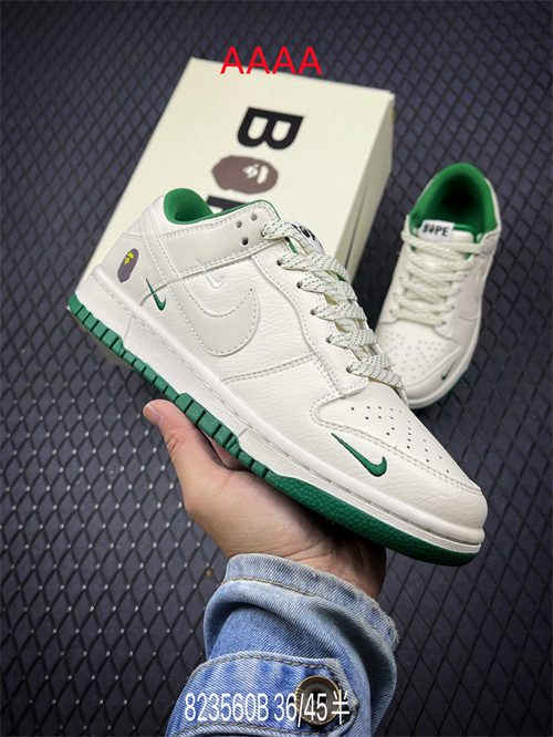 Nike Dunk(AAAA)-0941