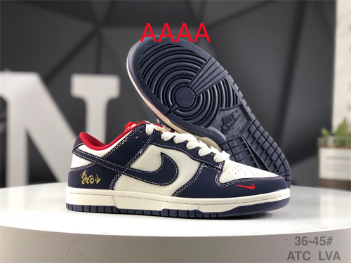 Nike Dunk(AAAA)-0961