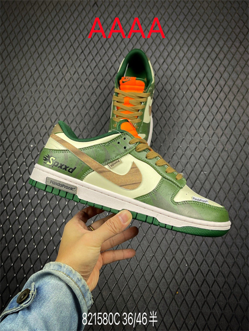 Nike Dunk(AAAA)-0974