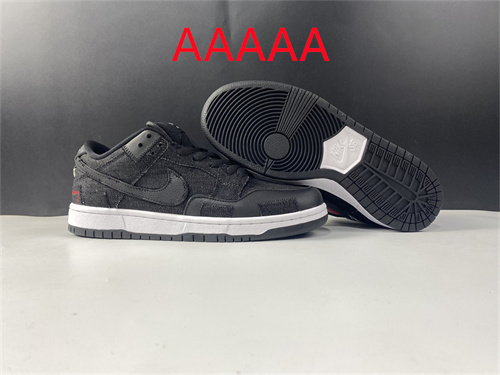 Nike Dunk(AAAAA)-099