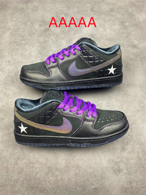 Nike Dunk(AAAAA)-110