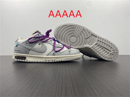 Nike Dunk(AAAAA)-148