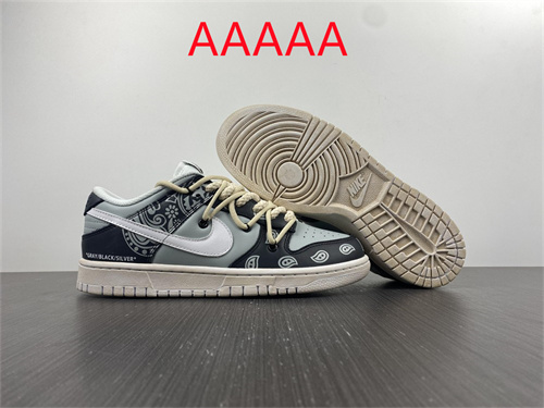 Nike Dunk(AAAAA)-177