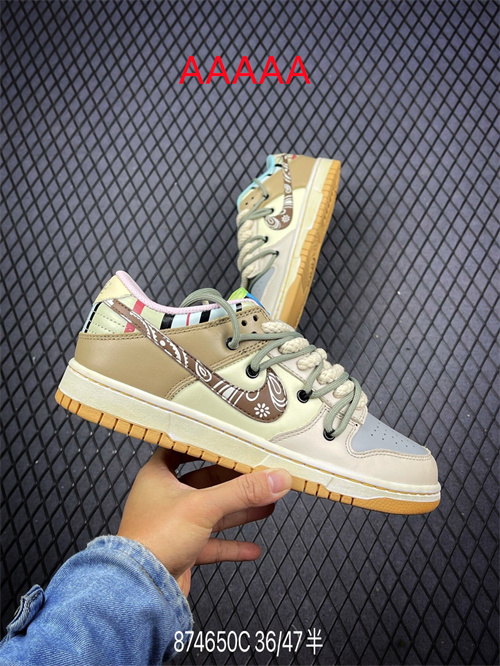 Nike Dunk(AAAAA)-182