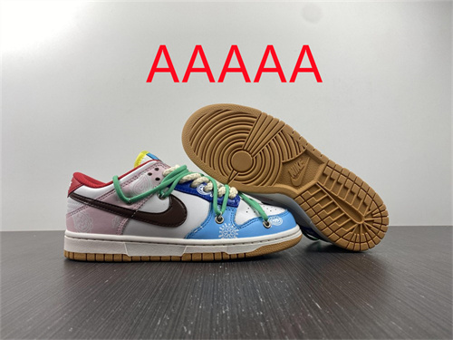 Nike Dunk(AAAAA)-185