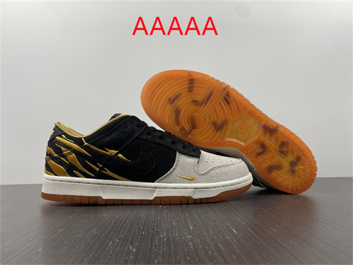 Nike Dunk(AAAAA)-198