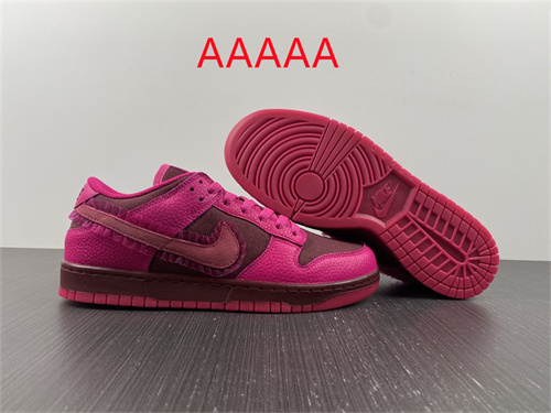 Nike Dunk(AAAAA)-204