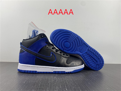 Nike Dunk(AAAAA)-217