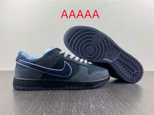 Nike Dunk(AAAAA)-224