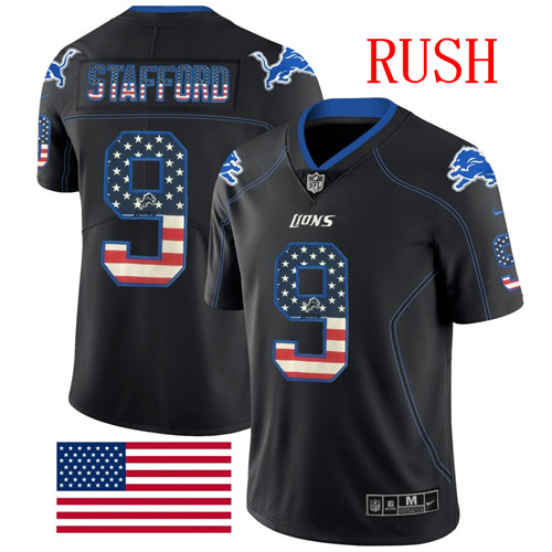Detroit Lions Limited Jersey-312