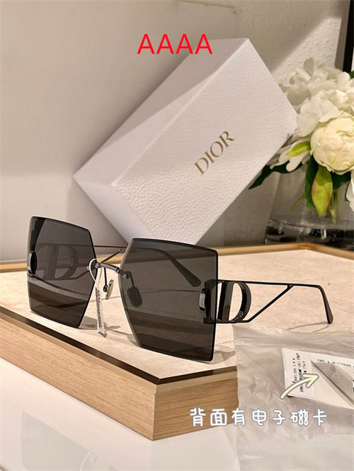 Dior Sunglass(AAAA)-0199