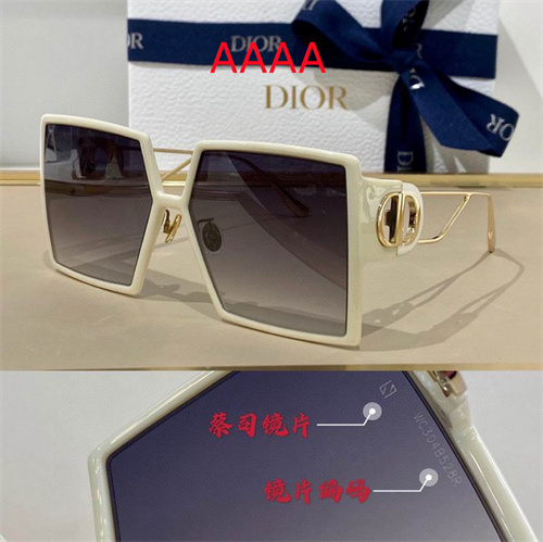 Dior Sunglass(AAAA)-0301
