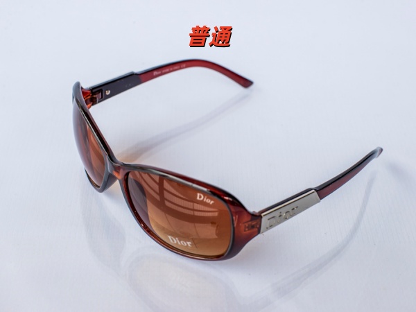 Dior Sunglass-0001