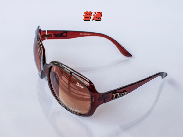 Dior Sunglass-0010
