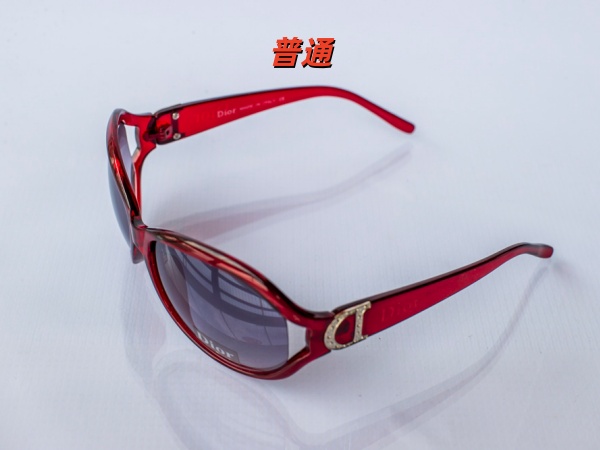 Dior Sunglass-0015
