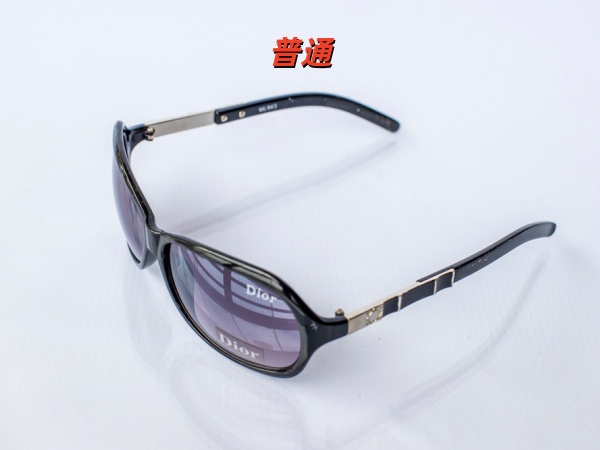 Dior Sunglass-0029