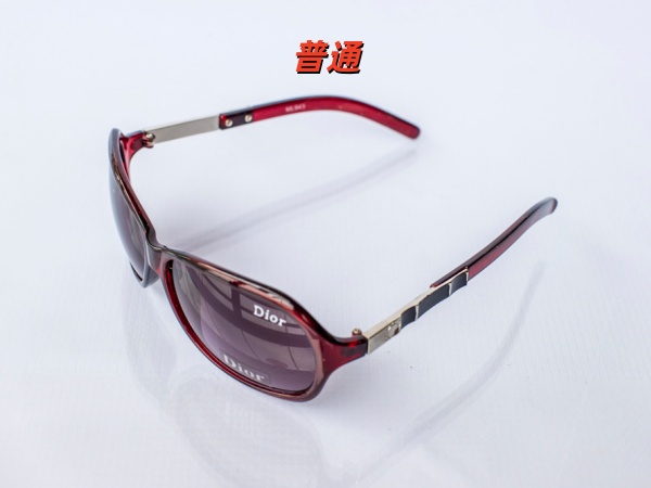 Dior Sunglass-0030