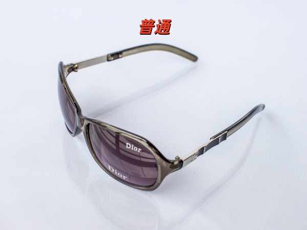Dior Sunglass-0031