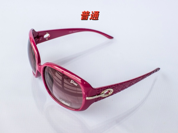 Dior Sunglass-0035