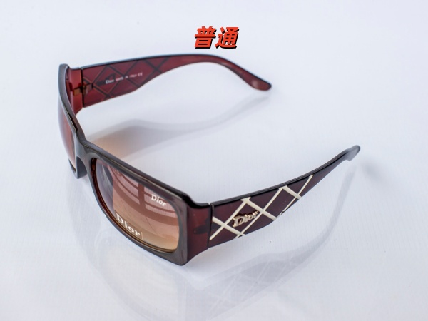 Dior Sunglass-0038