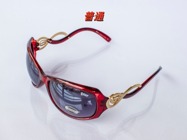 Dior Sunglass-0043