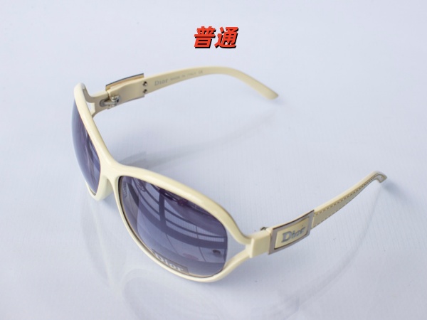 Dior Sunglass-0006