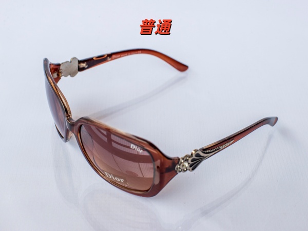 Dior Sunglass-0007