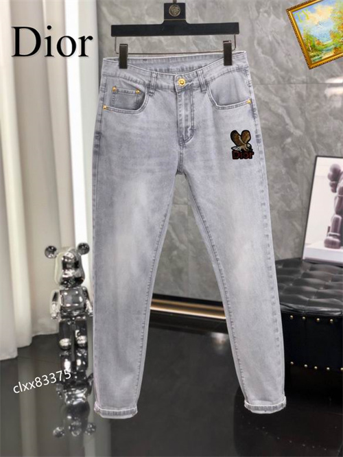Dior Jeans-0023