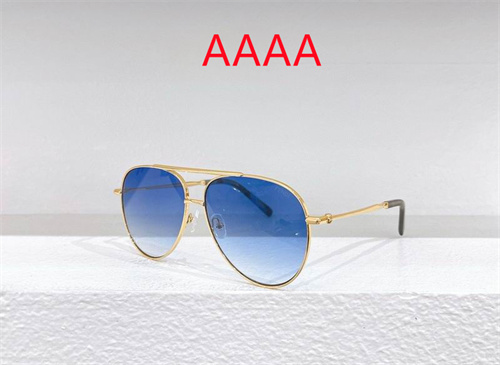 Fendi Sunglass(AAAA)-0311