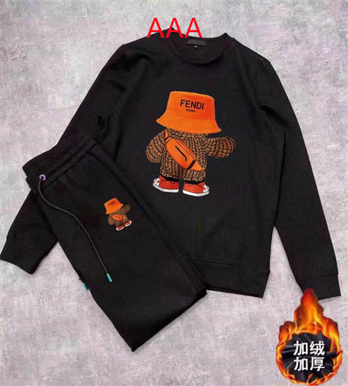 FENDI(AAA)suits-0119