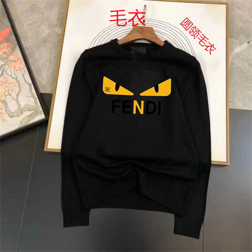 FENDI(Man)Sweaters-0311