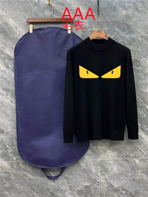FENDI(Man)Sweaters-0397
