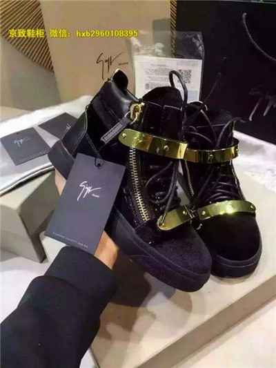 Giuseppe Zanotti Shoes-M-086