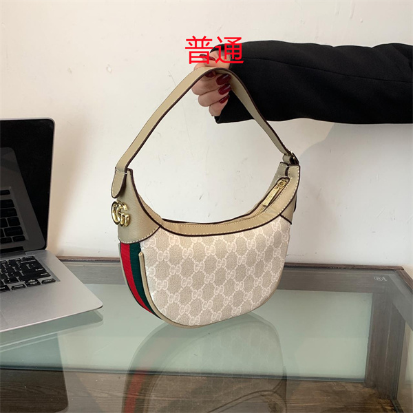 Gucci small bag-1015